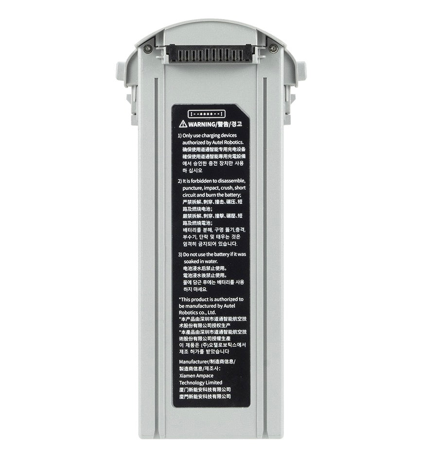 AUTEL EVO MAX 4T INTELLIGENT FLIGHT BATTERY